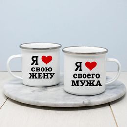 Mokken Ik hou van mijn man/vrouw Russische inscripties Email Creatieve koppels Drink Juice Cola Cocoa Coffee Coffee Coffee Valentines Geschenken