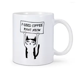 Tasses J'ai besoin de café droit Meow tasse en céramique maison thé lait tasse chat amant ami anniversaire noël mignon cadeau café Drinkware