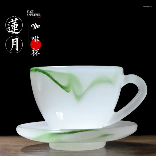 Tazas jade porcelana copa de vidrio esmalte de color personal kungfu sencillo de té de kungfu de alto grado para café accesorios de té chino