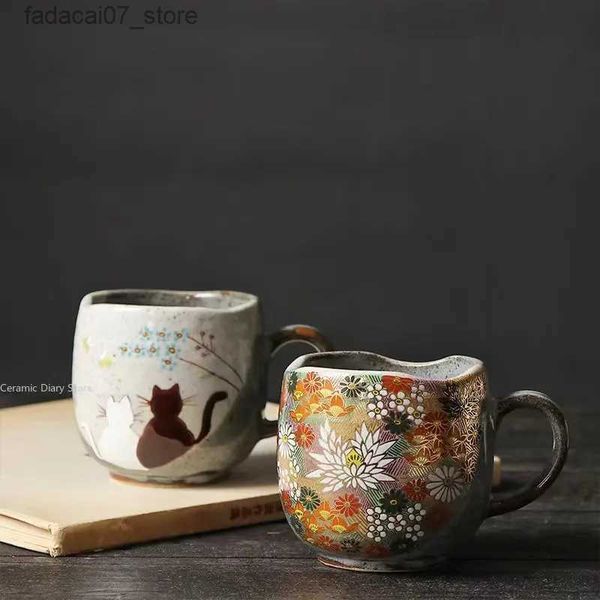 Tazas Taza de gato japonés Taza de café de cerámica y cerámica Taza de anime Taza de girasol de crisantemo Té de burbujas Regalo de cumpleaños kawaii para esposa Q240202