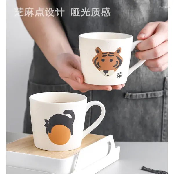 Tazas japonesa personalidad creativa taza de cerámica preciosa taquilla para el hogar un par de leche de café