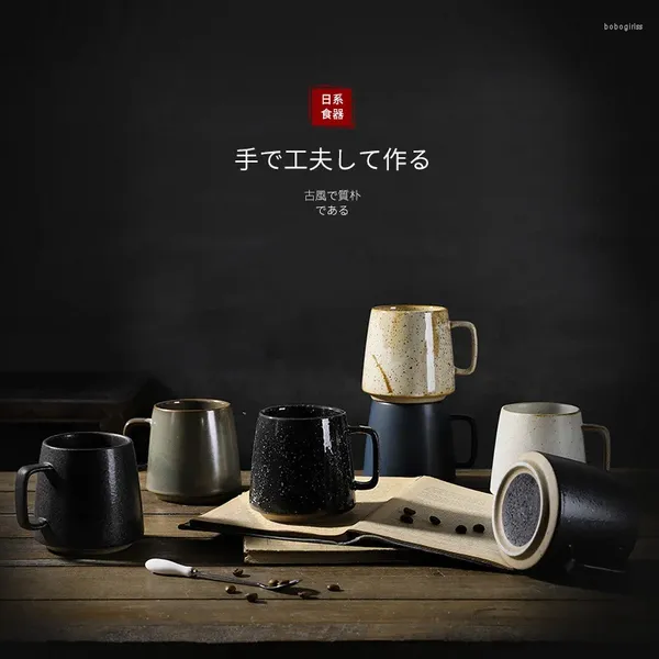 Tazas japonesas de taza retro japonesa copa de cerámica creativa de agua de agua