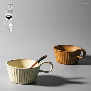 Tasses japonaises rétro poterie brute, tasse de petit déjeuner au lait, café créatif