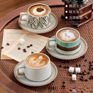 Tasses japonaises rétro simples en céramique tasse en céramique et soucoupe Set Creative Water Matte Glaze Milk Afternoon Thé