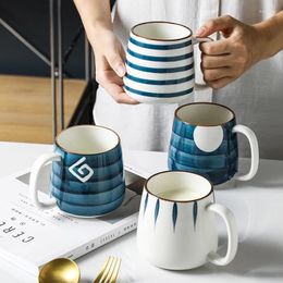 Tasses Style japonais tasse en céramique créative grande capacité brève tasse d'eau de bureau ménage petit déjeuner lait poignée tasses
