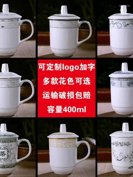 Tasses Jingdezhen en céramique tasse de tasse d'eau ménagère avec couverture de la conférence de bureau créatives el