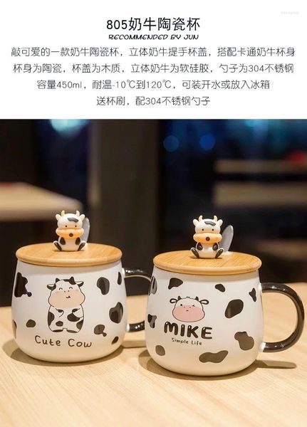 Tasses de grande capacité dessin animé en céramique mignon tasse de vache mignonne de bureau créatif café lait pour la maison