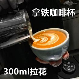 Tasses Latte Tasse à café 300 ml Céramique européenne épaissie Cappuccino américain professionnel et ensemble de soucoupe