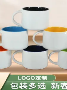 Tasses Tasse minimaliste couleur tasse en céramique émaillée nordique Instagram Zibo eau