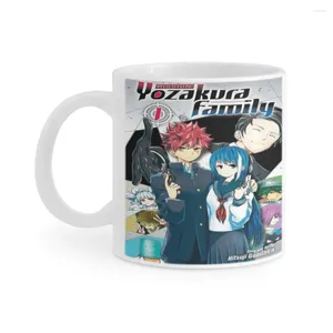 Mis Mission: Yozakura Family Ceramics Coffee Tea tasse de tasse de lait