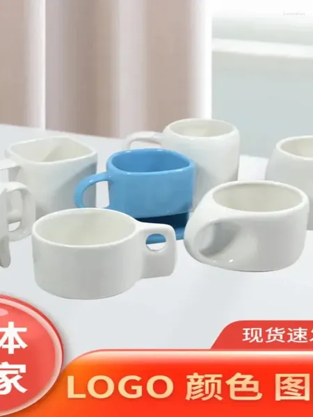 Tazas Taza minimalista moderna Zibo Cerámica Taza de agua creativa Café Té Hogar Color sólido Regalo Publicidad