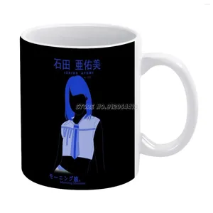 Tasses matin musume ishida ayumi café céramique thé tasse lait tasse tasse chauffante amis personnalisés cadeau d'anniversaire riho k