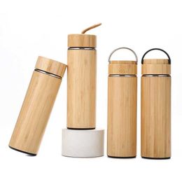 Tasses nouvelles 304 thermos en acier inoxydable thermos 450 ml coquille de bambou nan coquille bamboue droite tasse de café d'eau tasse de tasse d'eau tasse de bouteille d'eau 240410