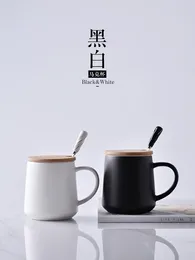 Tasses bureau tasse nordique boîte-cadeau Couple simplicité amis créatif céramique maison moderne Kubek Do Kawy tasse à café