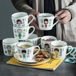 Tasses Parent-enfant Tasse Famille De Trois Et Quatre Eau Couple Créatif Boire Petit Déjeuner Marque En Céramique