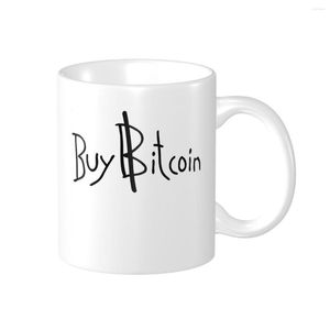 Mugs Promo Acheter Cryptomonnaie Gobelets Imprimer Funny Joke Crypto Coffee