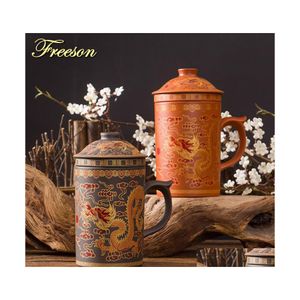 Tazas Retro tradicional dragón chino Phenix púrpura arcilla té taza con tapa infusor hecho a mano Yixing Zisha taza 300Ml taza de té regalo gota D Dhwym