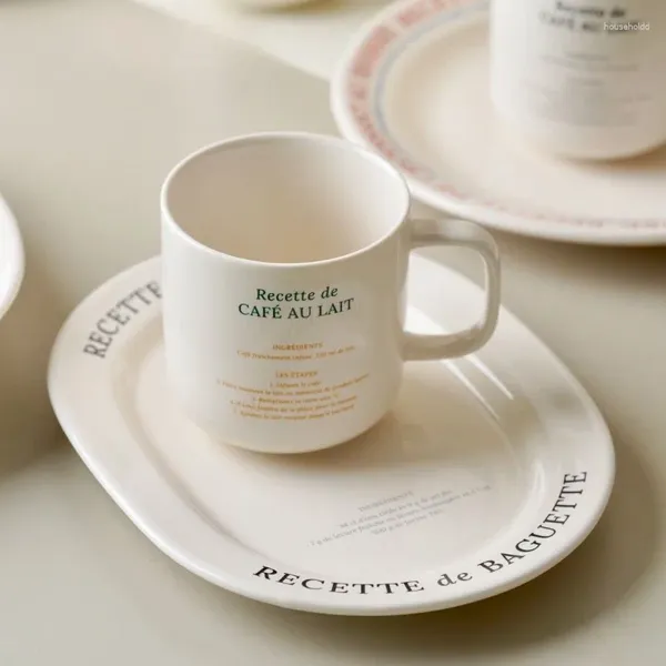 Tasses rondes assiette de petit-déjeuner créative douce glaçure blanche Dim Sum Dessert maison tasse à café