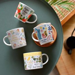 Tasses douces et mignonnes curatives tasse de café européen anglais fraîche après l'après-midi mini super