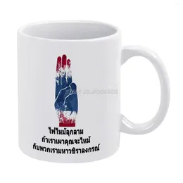 Mugs The Thailand Coffee Custom Custom personnalisé Mug Tea Drink Drink Creative Drinkware Gifts Game