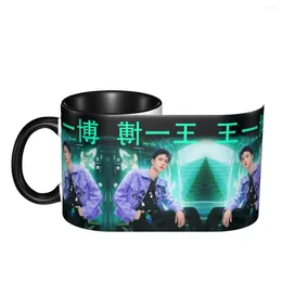 Mokken De ongetemde Wang Yibo SDC3 Essential Novelty Cups Print Casual Multifunctioneel