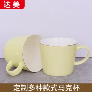 Mokken geel geglazuurde bot china mok keramische beker advertentie marketing cadeau printable creatief
