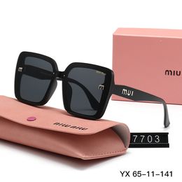 MUI MUI gafas de sol 7703 diseñadores de lujo caja grande gafas de moda para hombres y mujeres 2024 nuevas gafas de sol avanzadas de circuito impreso