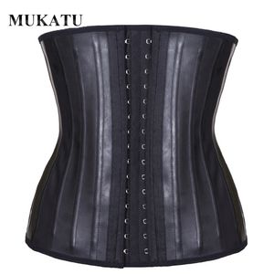 MUKATU Latex taille formateur Corset ventre mince ceinture corps Shaper modélisation sangle 25 acier désossé Cincher Gaine amincissante 220107