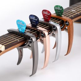 Multi Color Guitar Capo Classic Folk Acoustic Electric Tune Quick Change Trigger Guitar Capo Tuning Clamp Ukulele Bass Guitarra Acessories