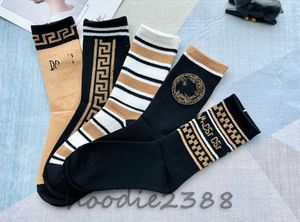 Multi-designer luxe merksokken, herensokken, damessokken, warme katoenen sokken, vier seizoenen voor heren en dames, uniformmaat DL0824-1