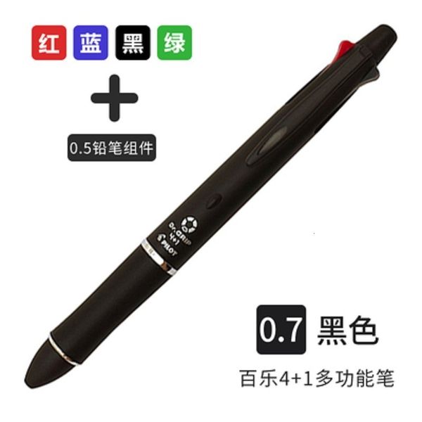Stylos à plusieurs fonctions 5 dans 1 stylo japon pilote Dr.grip 41 Multi-fonction à quatre couleurs stylo à bille 0,7 mm Crayon 0,5 mm 1pcs / lot 230422