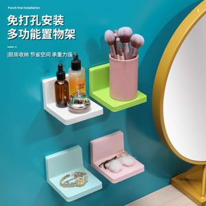 Multi -functioneel rek zonder ponsen, badkamer en keukenrek, verdikte acryl slaapzalen cosmetica muuropslag