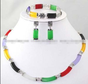 Ensemble de boucles d'oreilles bracelet collier à maillons de jade multicolore de qualité supérieure