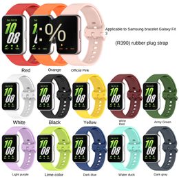 Sangle de silicone multicolore pour Samsung Galaxy Fit3 R390 Remplaçable Bands de montre SM-R390 Fit 3 Bracelet Watch