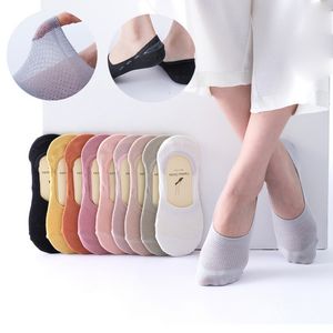 Multicolore femmes fille respirant chaussettes invisibles couleur unie coton Silicone chaussette antidérapante pantoufles pour le printemps été