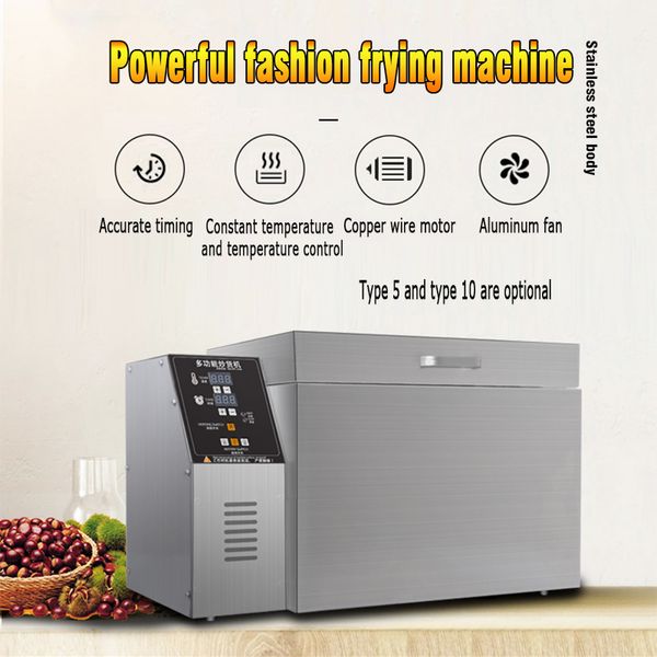 Máquina multifuncional para freír granos de castaña, máquina comercial para freír castañas, cacahuetes, semillas de melón, granos de café, tostado pequeño