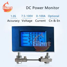 Multifunctionele DC Voltmeter Ammeter Power Energy Digitale spanningsstroommeter LCD Monitor DC 7,5-100V 20A 50A 100A met shunt