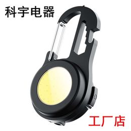 Lampe de poche multifonctionnelle à porte-clés, Mini lampe LED Cob Portable pour le Camping et l'extérieur de la maison, 573791