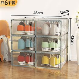 Multifunctionele transparante plastic schoenendoos 6 stks stapelbare schoenkast stofbestendige schoenendoos Zonkranken opbergdoos