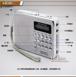 Radio Multimedia 2.1-El Speaker / FM avec SD / USB / AUX0129294139