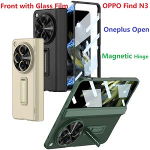Charnière magnétique pour Oppo Find N3, étui en cuir et verre, support de Protection, Oneplus, couvercle ouvert