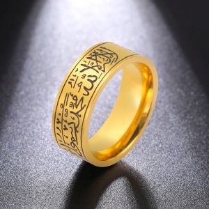 Bague musulmane gravée Allah, en or jaune 14K, 8MM de large, mots Halal, mahomet, coran, bijoux islamiques pour femmes et hommes