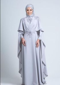 Robes de soirée musulmanes 2019 col haut manches longues en dentelle Satin formel Hijab islamique Dubaï caftan saoudien arabe étage longueur robe de soirée