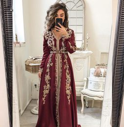 Robes de soirée musulmanes une ligne Vneck manches longues dentelle perlée d'or Dubaï Abaya saoudien arabe marocain longue robe de soirée robe de bal 1734676
