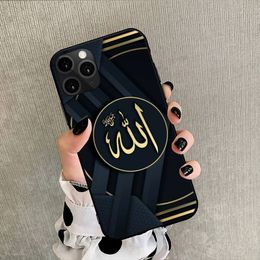 Islam musulman Bismillah Allah Personnages Case de téléphone pour iPhone 11 12 13 14 Mini 6 7 8 Plus x XS XR Pro Max Shell