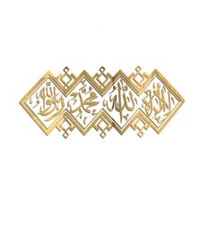 Moslim Islam Eid Alfitr Acryl Mirror Goud en zilveren zwarte 3D Wall Sticker Living Room Selfadhesive Decoration Stickers CJ19122286193