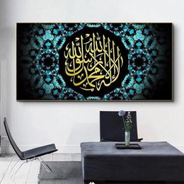 Moslim Islamitische Kalligrafie Canvas Schilderij Koran Brief Posters en Prints Wall Art Pictures voor Woonkamer Home Decor Cuadros