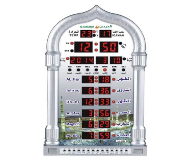 Musulmán orando el reloj de la mesa islámica Azan Azan despertador 1500 ciudades Athan Adhan Salah P Bbymra Garden 680 V29818932