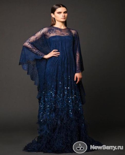 Robes de soirée en dentelle bleu royal musulman avec des plumes à paillettes perlées de soirée arabes brillants balayez le train enveloppe 2016 robes de bal 7919693