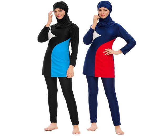 Traje de baño para mujer musulmana, ropa de playa modesta para mujer con Hijab, Burkini de gran tamaño, cobertura total, 3 uds. M0826090480